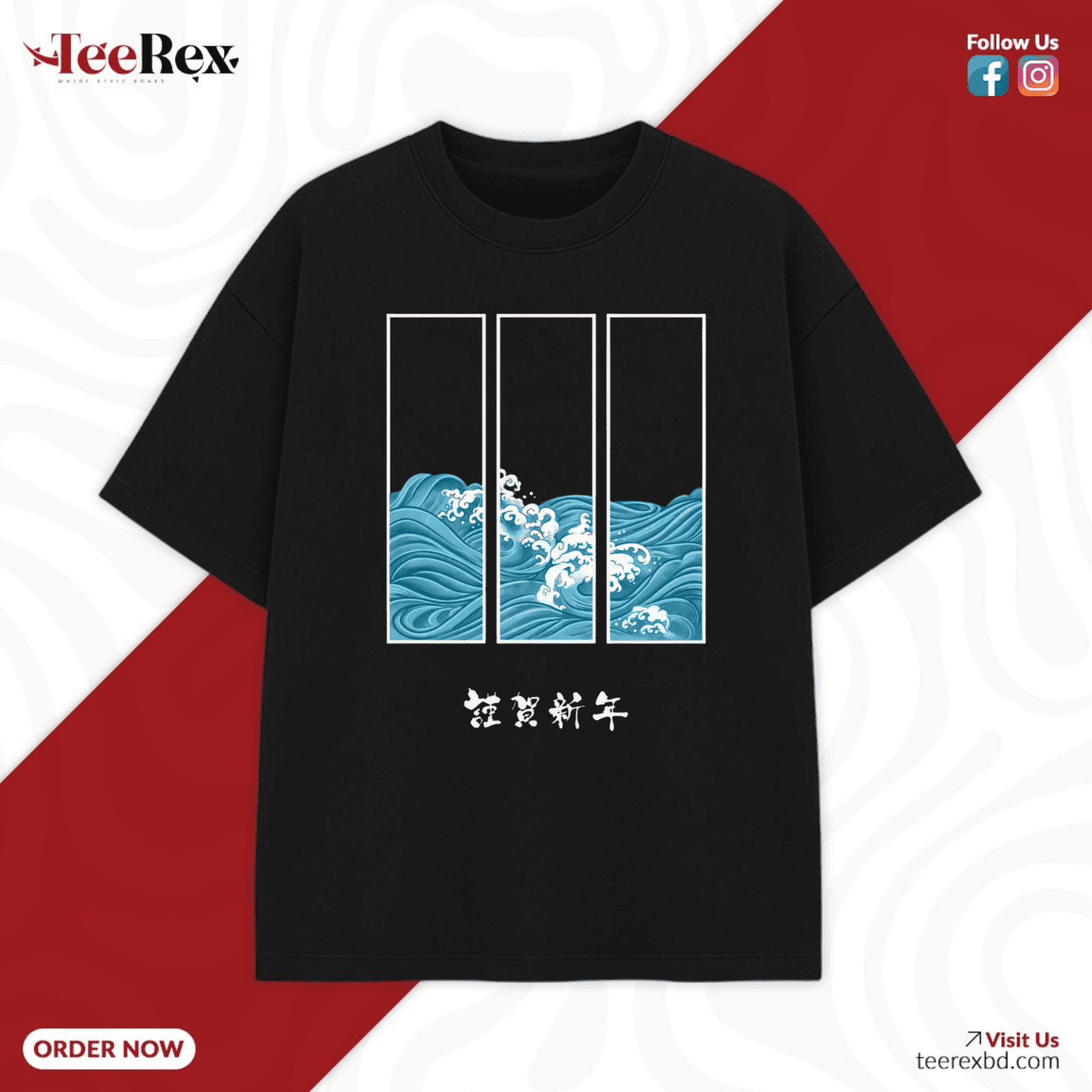 Untitled design (86).png