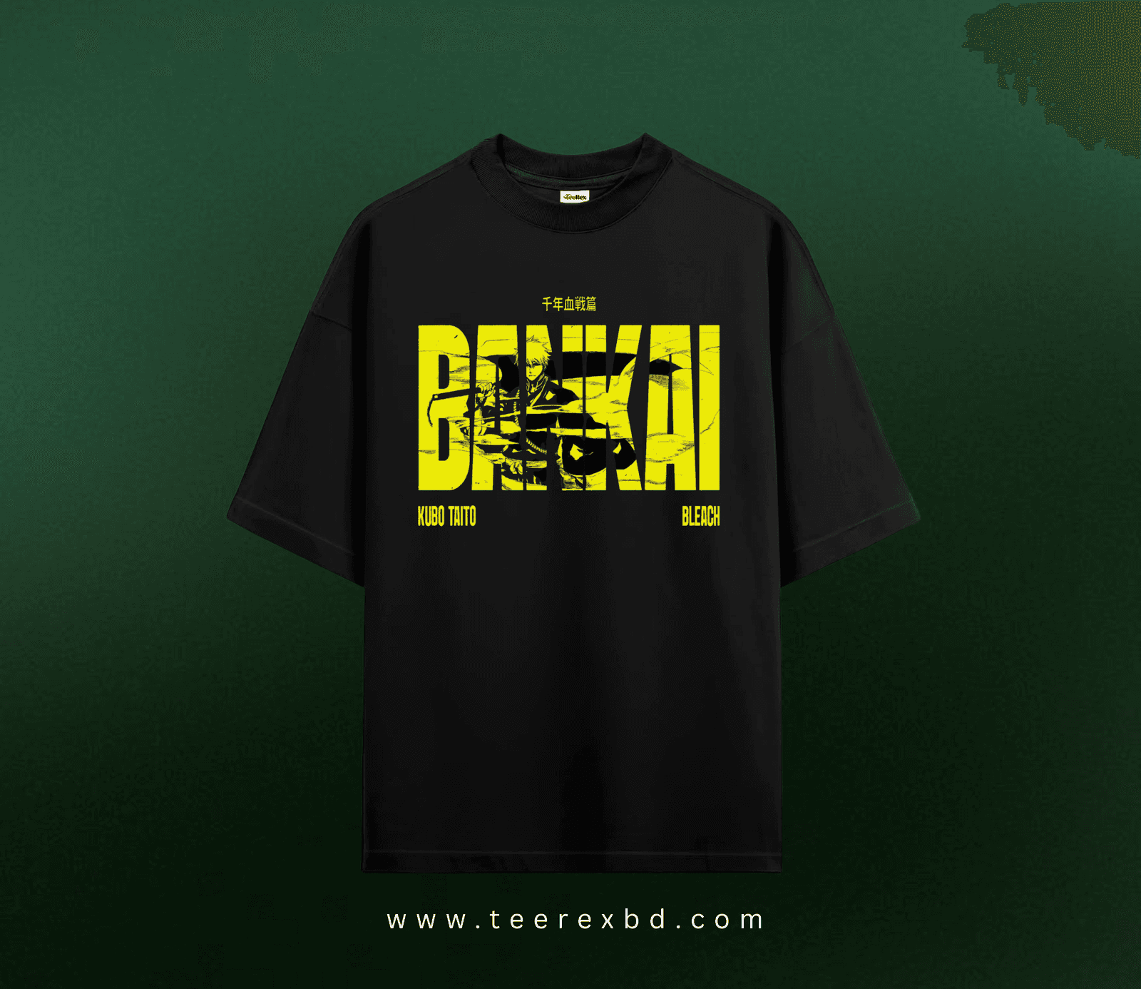 BANKAI PREMIUM T SHIRT.png