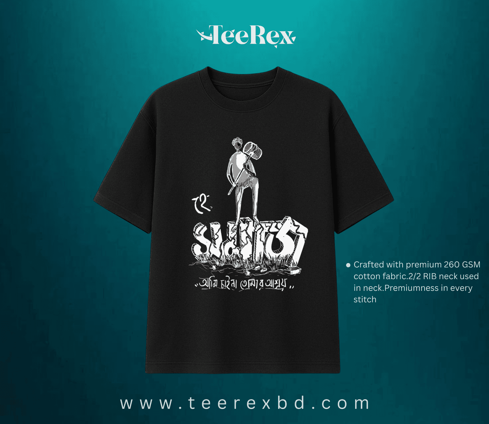 Crafted with premium 280 GSM cotton fabric.22 RIB neck used in neck. (12).png