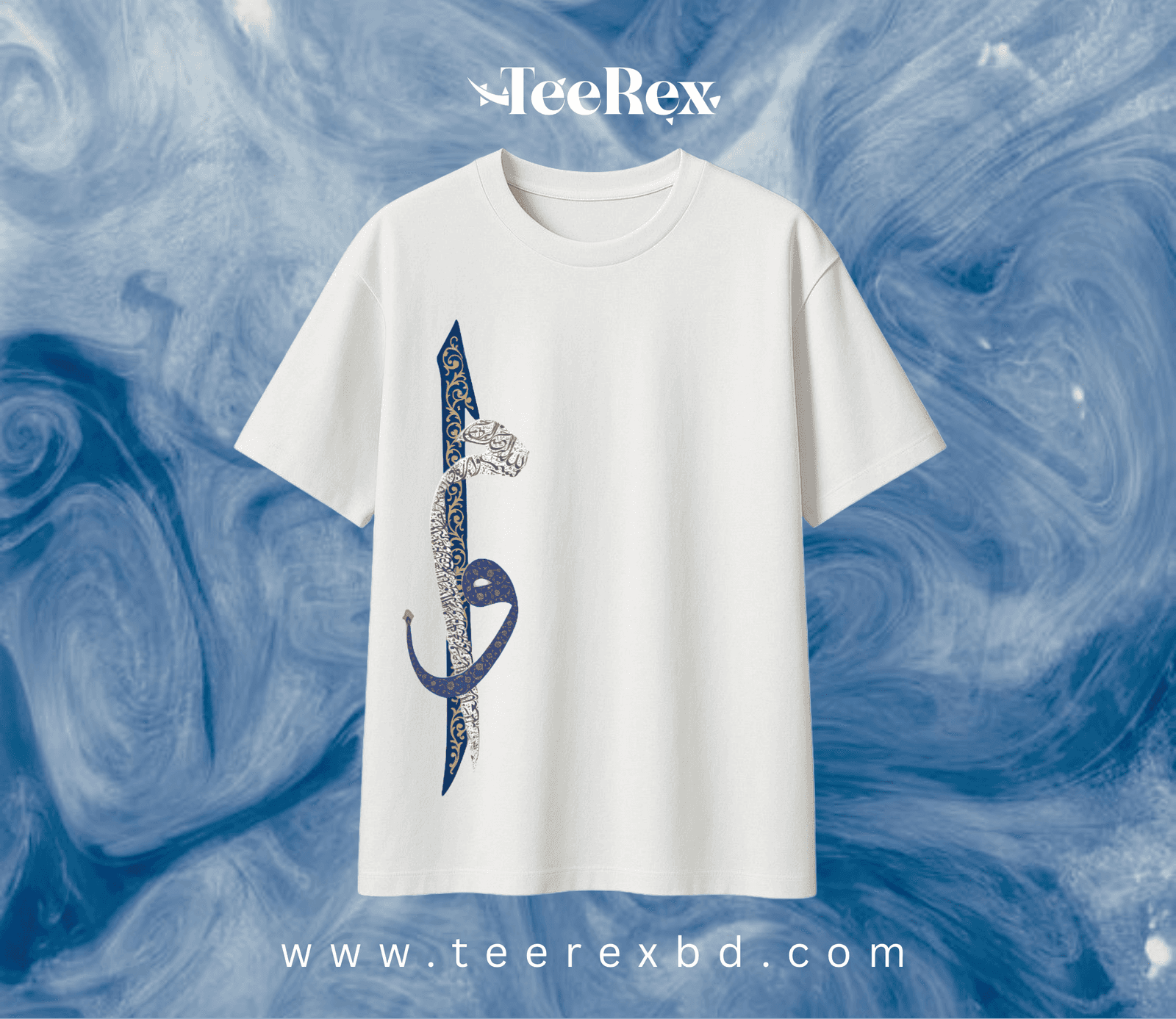 www.teerexbd.com (66).png