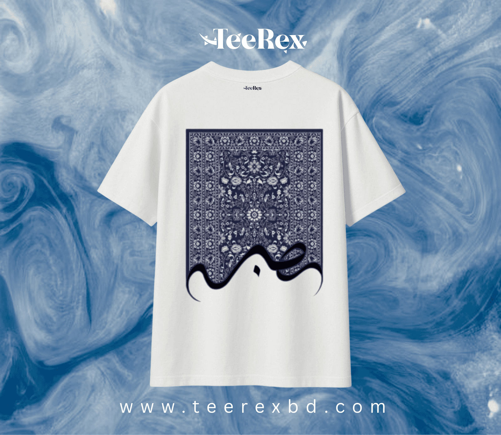 www.teerexbd.com (67).png