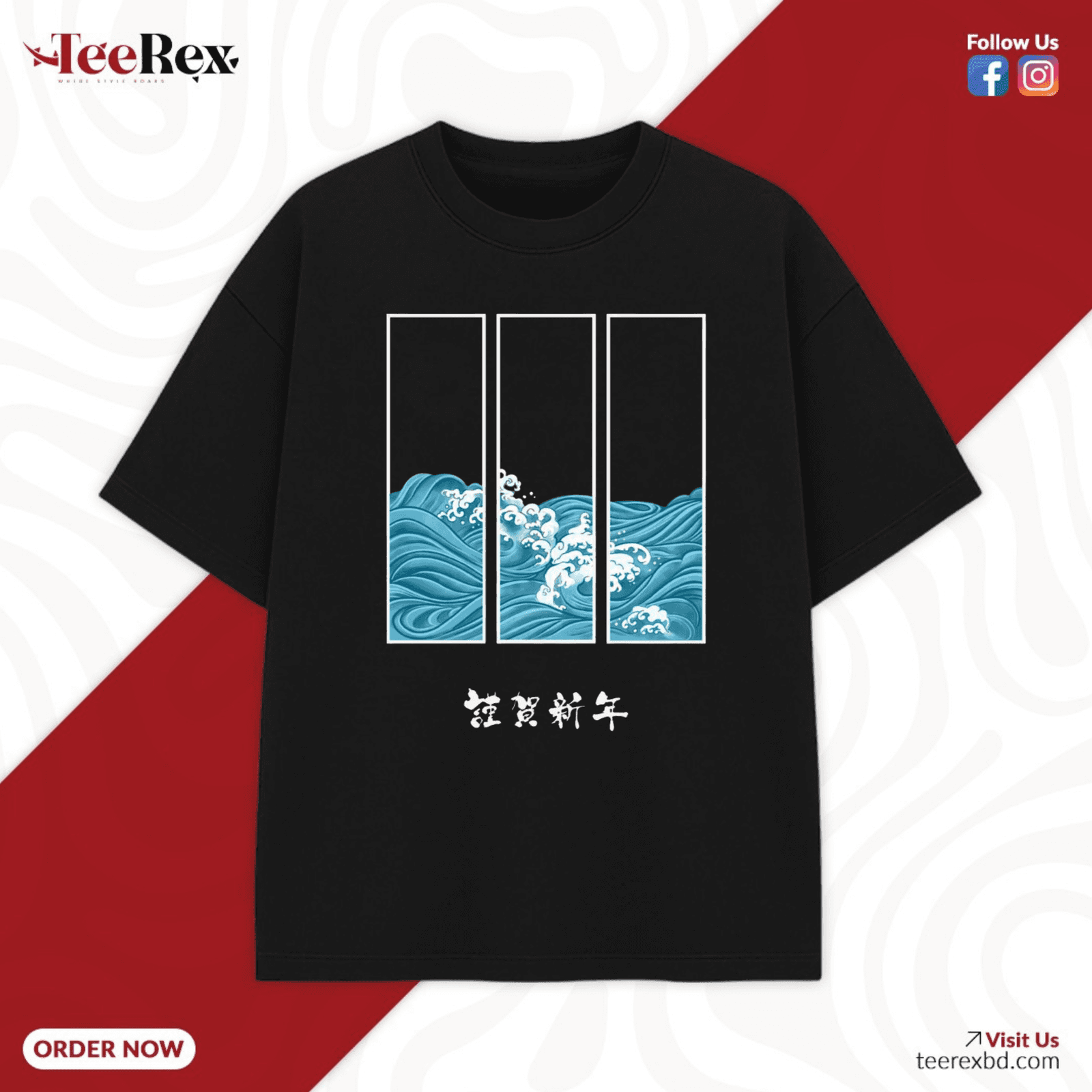 Untitled design (86).png