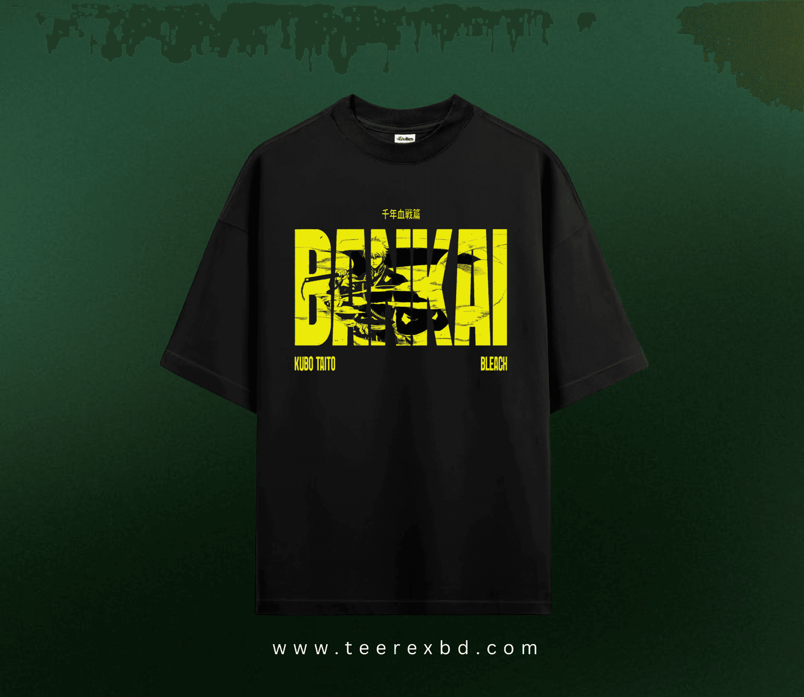 BANKAI PREMIUM T SHIRT.png
