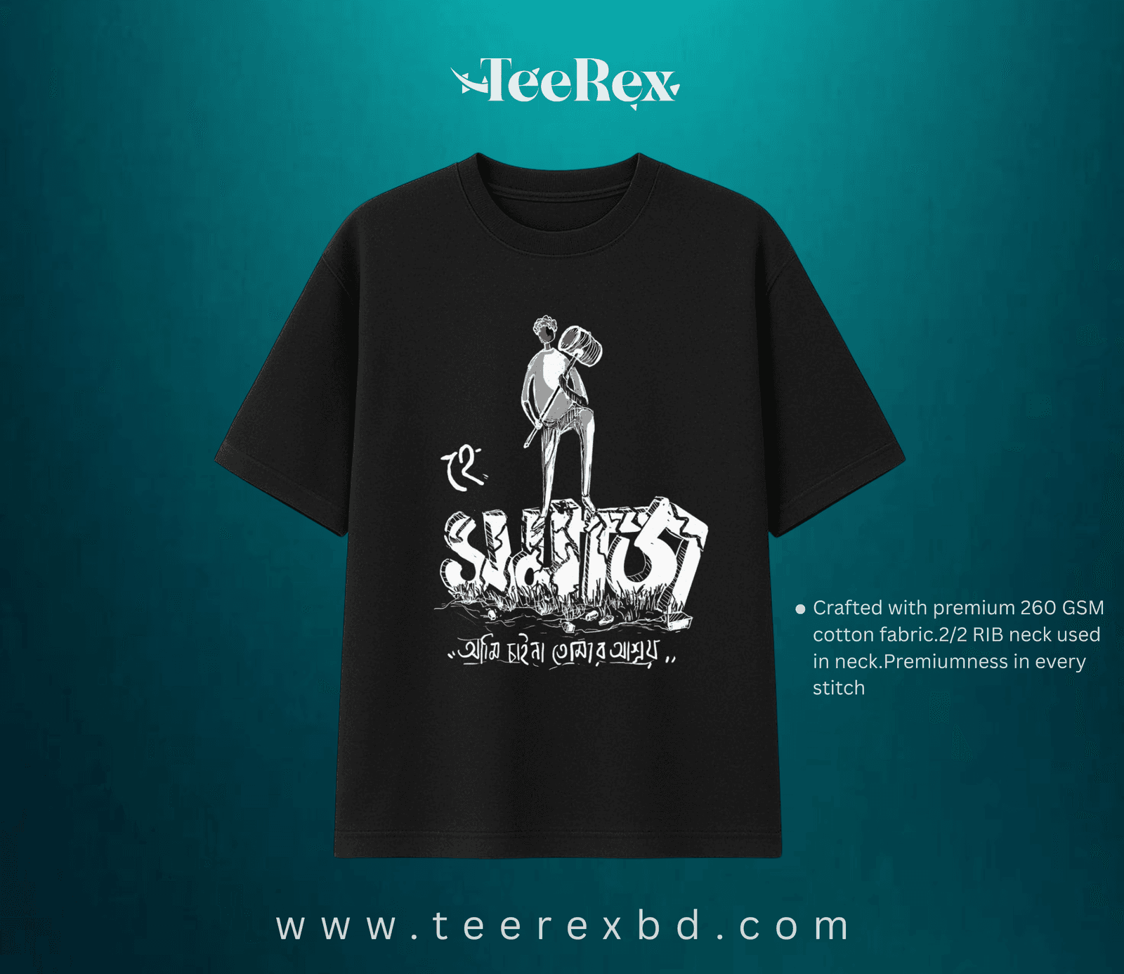 Crafted with premium 280 GSM cotton fabric.22 RIB neck used in neck. (12).png