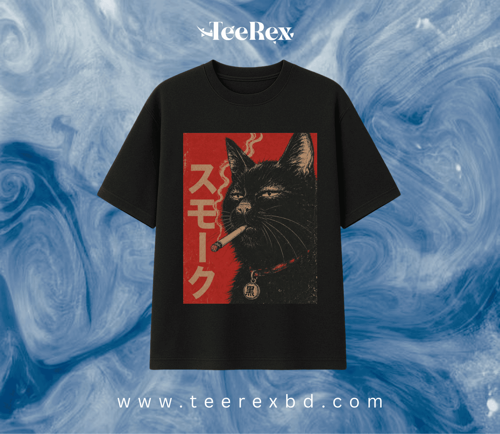 www.teerexbd.com (26).png