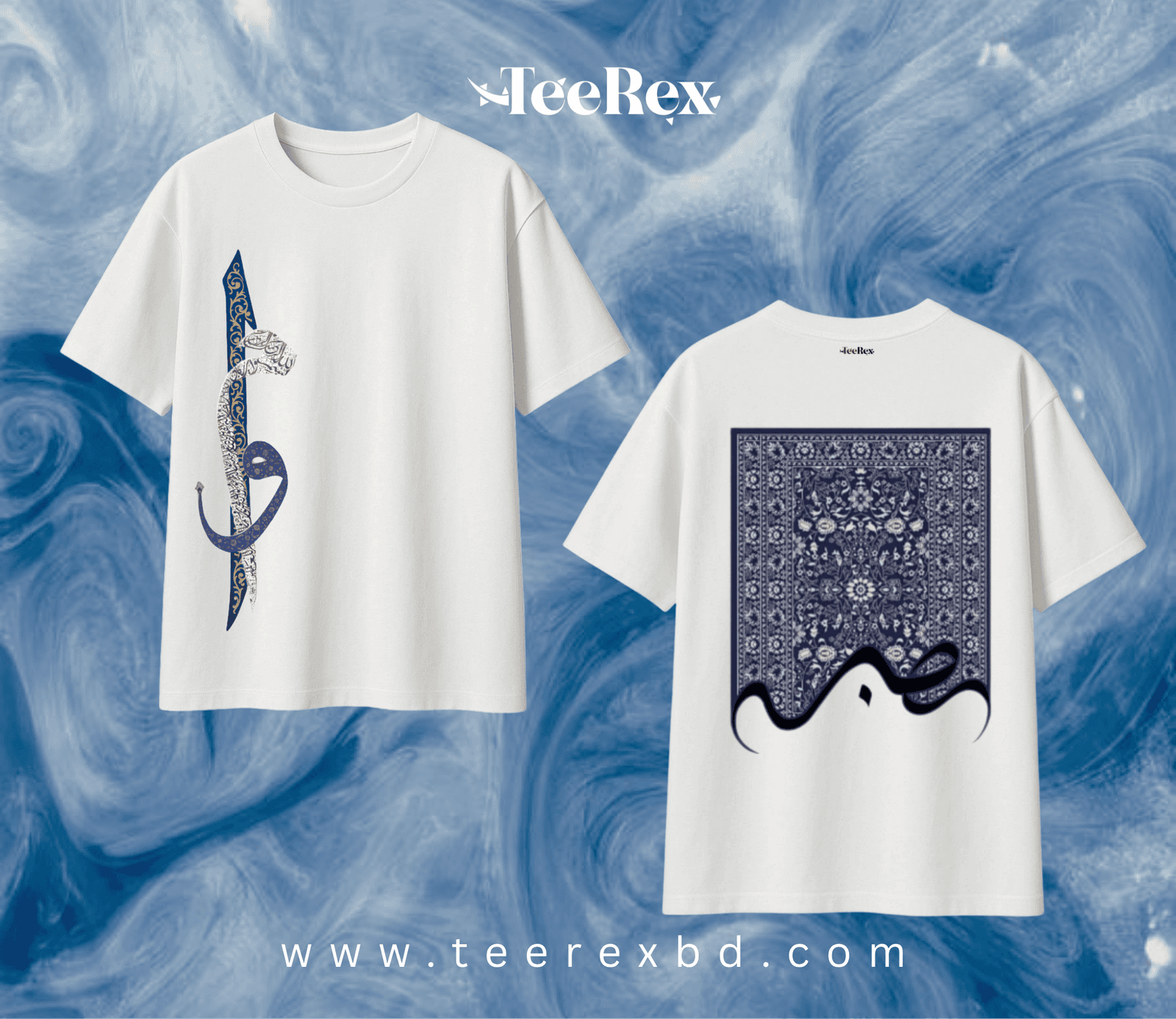 www.teerexbd.com (65).png