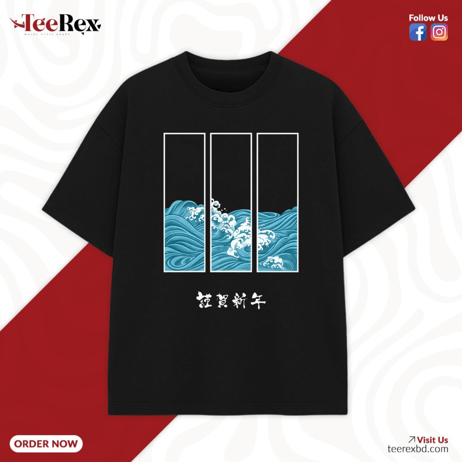 Untitled design (86).png