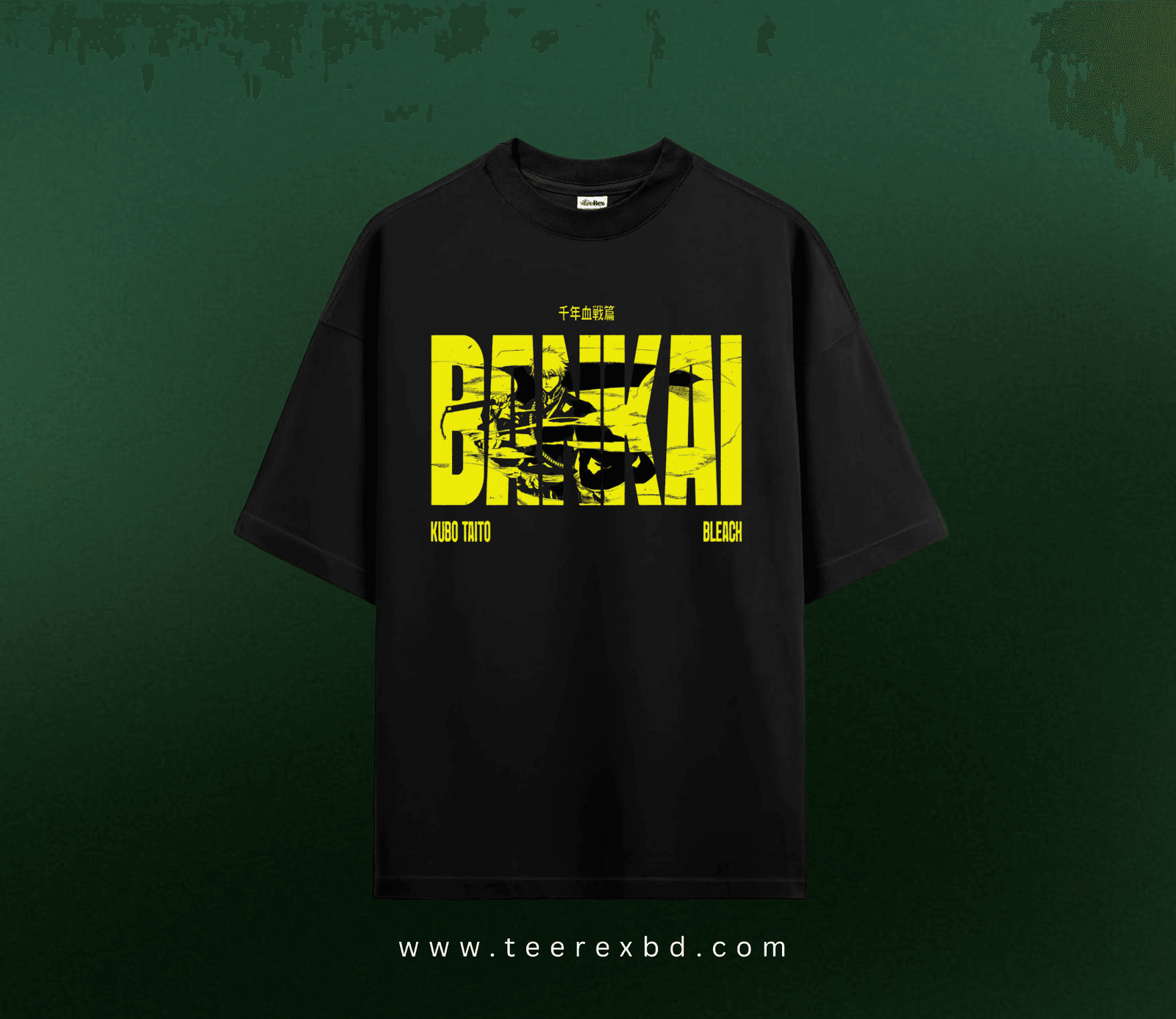 BANKAI PREMIUM T SHIRT.png